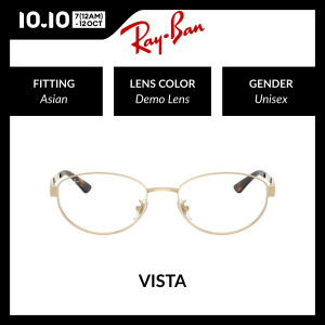 RAY-BAN VISTA-RX3774VD 2993