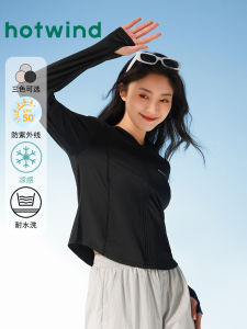 Heat Wind Summer 2024 Womens Slim Fit UV Protection Clothing Original Yarn Thin Cool Feeling Hooded Sunscreen Coat Zipper Closure Long Sleeve Pure Color