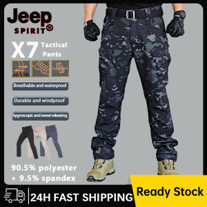 FUGUINIAO SWAT Combat Military Tactical Pants Men Large Multi Pocket Army Cargo Pants Casual Cotton Security Bodyguard Trouser