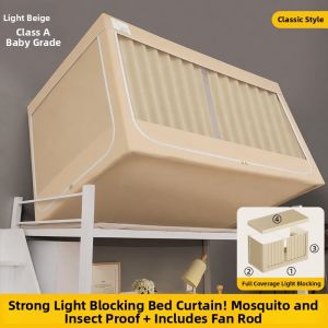 LANWUXUAN | Install-Free Dorm Mosquito Net 1pc