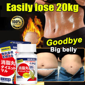 Natural herbal ingredient weight loss capsule 10pcs Efficient oil drainage Change the constitution that is prone to obesity Rapid weight loss No need for exercise No need to diet Detox Improve metabolism
