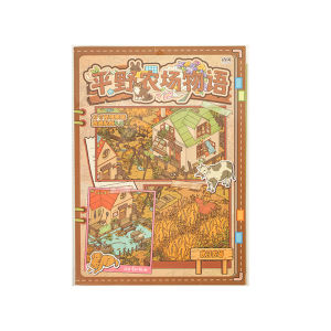 JCAC Miniature Scene Stickers Hidden Realm 9.0 Pastoral Healing Style DIY Stress Relief Gift & Pastime
