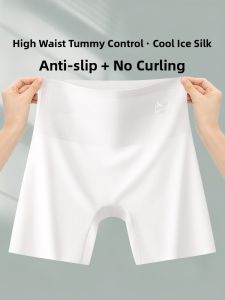 miiow | MiiOW High Waist Safety Pants Womens Seamless Ice Silk Cool Feeling Underwear Three-in-One Summer New Style Abdomen Shaping