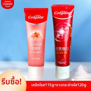 Colgate | Himalayan Pink Salt & Rose Salt Toothpaste Teeth Whitening Fresh Breath
