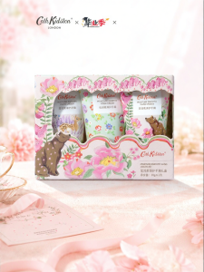 Cath Kidston | Bộ Quà Tặng Kem Dưỡng Tay Dưỡng Ẩm Sâu Mùi Hương
