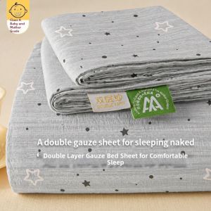 KAMONI | Non-100 Cotton Double-layer Mattress Cover 180cmx200cm