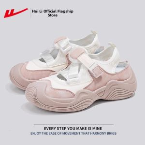 Warrior | Breathable Soft Sole Leisure White Shoe