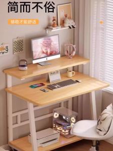Portable Computer Desk Simple Small Table Office Bedroom Student Household Desk Simple Dormitory Bean Bag Bedside Table