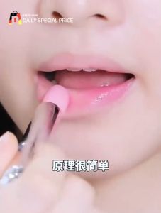 Japanese Original Color-Changing Lipstick Waterproof Moisturizing Lip Gloss Long Lasting Lip Balm