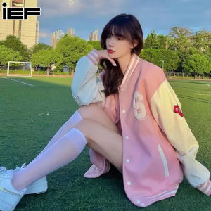 IEF Đồng Phục Bóng Chày Cho Nữ Áo Khoác Màu Hồng Phong Cách Đại Học Dáng Rộng Cổ Điển Mỹ