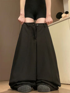 LANMENGYA | Black High-waist Wide Leg Trousers