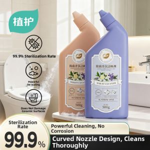 Botare | Strong Deodorizing Disinfecting Toilet Cleaner