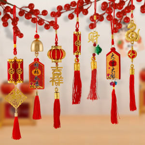 New Year Moving Decoration Ornaments 2025 Snake Year Bonsai Mini Lantern Hanging Decorations Potted Green Plant Scenery Supplies