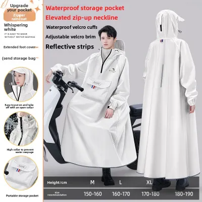 KeyRu | Rainproof Full-body Raincoat For Cycling Waterproof Unisex