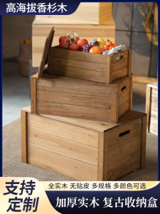 Retro Wooden Storage Box Toy Organizer Large Capacity Handheld Covered Basket Style Wooden Chest for Home And Outdoor Use
