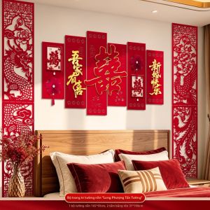 LANGMANXISHI | Bộ Trang Trí Đám Cưới