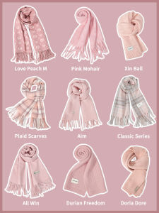 Pink Knitted Scarf Womens Warmth Korean Style Winter Fashion Accessory Long Rectangle Polyester Fiber Tassel for Couples Youth