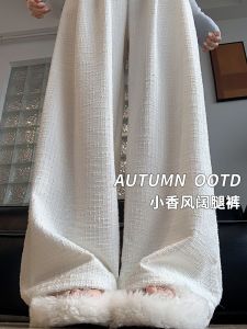 Quần Ống Rộng Cạp Cao Màu Be Cho Nữ Mùa Xuân Thu Quần Ống Đứng Rộng Rãi Thoải Mái Dài Đến Sàn Phong Cách Hàn Quốc