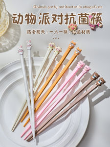 Bộ 6 Đôi Thìa Hợp Kim Kháng Khuẩn Chống Mốc Dễ Thương Dùng Trong Gia Đình Cho Trẻ Em Tập Sử Dụng Thìa Một Người Một Thìa