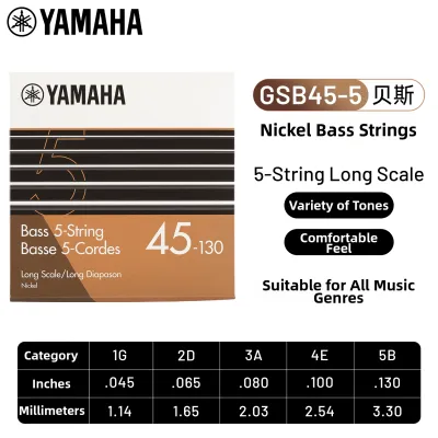 Original Nylon Classical Guitar Strings