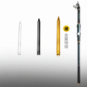 HISTAR | Super Hard Light Long Cast Fishing Rod Carbon Fiber