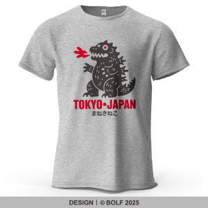 Tokyo Dinosaur Printed Mens T-Shirt 100% Cotton Oversized Japanese Harajuku Graphic Tees for Women Tops Tees Casual Streetwear