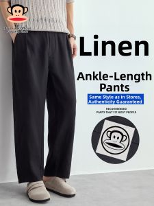 Paul Frank | Solid Color Tencel Linen Summer Breathable Casual Pants