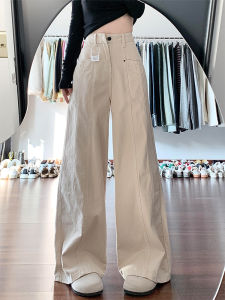 Quần Jeans Denim Ống Rộng Cạp Cao Quần Dài Ôm Dáng Mùa Hè Mới Cho Nữ Quần Dài Thẳng Thẳng Đến Sàn Có Gân Dáng Rộng