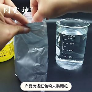 Multipurpose Cleaning Powder – Strong Floor & Washing Machine Cleaner Bleach Disinfectant for Tiles Toilets Drains and Laundry Machines 消毒粉 过硫酸氢钾 / 次氯酸钙