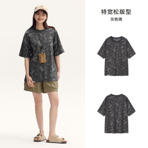 Áo Thun Tay Ngắn Dài Vừa Phải Semir Oversize Mùa Hè Kháng Khuẩn in Toàn Bộ Cho Nữ Phong Cách Ngọt Ngào Thường Ngày