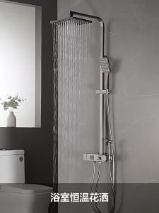 KESOL Brushed gun grey shower shower set household copper intelligent constant temperature digital display bathroom shower shower