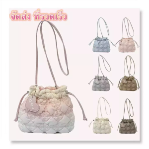 clu Pleated Cloud Shoulder Bag Sweet Lady Drawstring Bucket Bag Fashionable and Versatile Design ulc