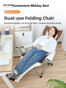 RESTAR | Foldable Backrest Recliner For Office Home Nap