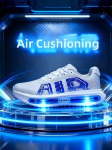 UANK | Mens Air Cushion Running Shoes Carbon Plate Breathable Professional Competition