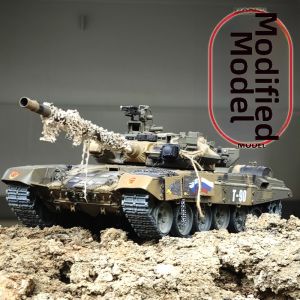 Tank Upgrade Accessory Red Eye Searchlight Camera 360°