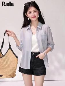 puella | Áo Chiffon Rộng Thời Trang Giúp Gầy Dáng Chống Nắng