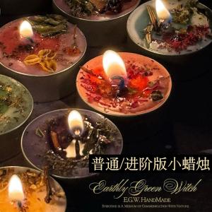 Advanced Handmade Natural Crystal Essential Oil Soy Wax Candle Home Decorative Aromatherapy Candle Universal Use Indoor