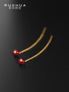 Red Ruby Earrings for Women 18K Gold Jewelry Spirit Bead Pigeon Blood Red Earring Jewelry Gift Red Gemstone Ear Wire Hoops