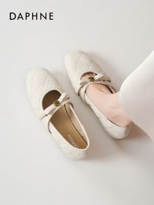 Daphne | Summer Floral Design Flat Shoes