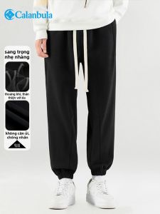 Calanbula | Slim Fit Loose Trousers
