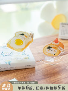 Mini Moving Figurine Cat Head Shake Stable Emotion Desk Decoration Acrylic Material Japanese Style Office Space Decor Gift