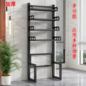 Adjustable Washing Machine Freezer Storage Rack Disinfection Cabinet Sweeper Top Storage Rack Floor Multi-Layer For Home Storage