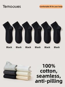 Antibacterial Deodorant Cotton Socks for Women Spring and Summer