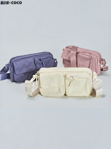 New Design Foldable Waterproof Crossbody Bag