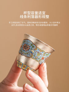 Frost Ngôn Ngữ 999 Men Mạ Bạc Trà Cá Nhân Đơn Cốc Phong Cách Trung Hoa Trà Sử Dụng Tại Nhà Master Cup Cốc Tập Uống