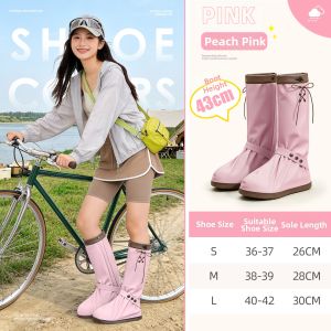ZHENGYU | Waterproof Anti-slip Durable Reusable Rain Shoe Covers
