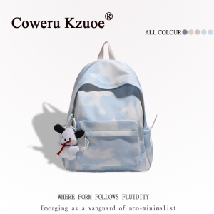 Simple Gradient Color Lightweight Backpack