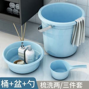 Durable Thick Plastic Water Bucket Large Size Handheld Bathing Bucket Transparent Storage Bucket for Student Dormitory Home Use