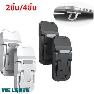 ขาตั้งแล็ปท็อปแบบพกพาขนาดเล็ก 2/4 ชิ้น/ชุด สำหรับ Macbook Huawei Samsung Xiaomi Dell ASUS Lenovo HP น้ำหนักเบา