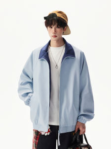 WUKONGYOUHUO | Basic Stand Collar Colorblock Loose Fit Sports Jacket